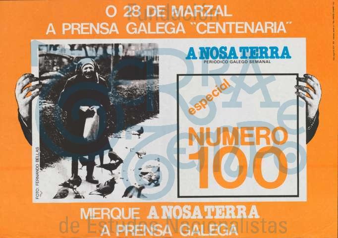 O 28 de marzal a prensa galega centenaria