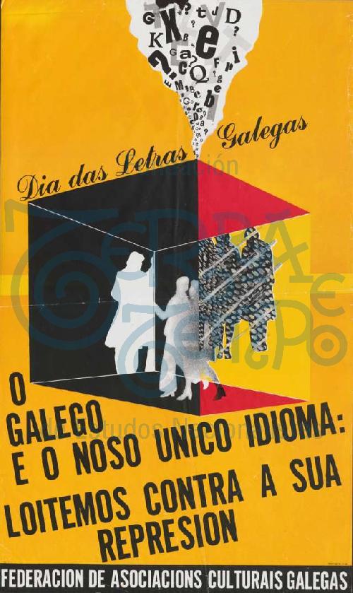 O galego é o noso único idioma: Loitemos contra a sua represion