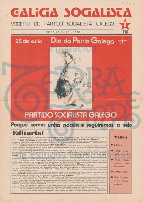Galicia Socialista # Extra [25 de xullo de 1978]