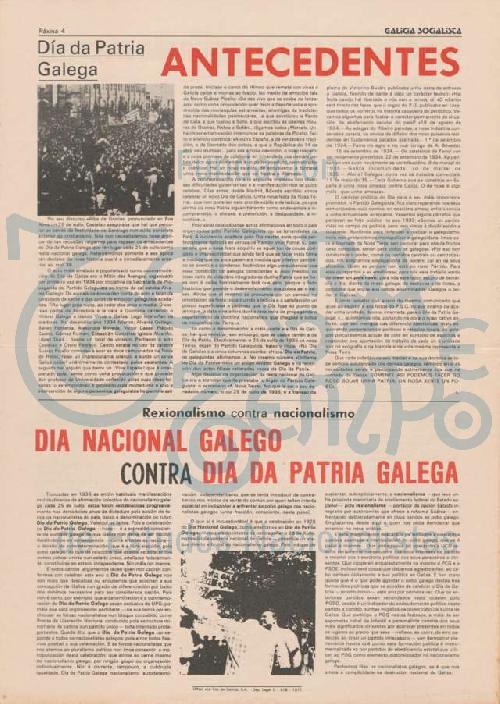 Galicia Socialista # Extra [25 de xullo de 1978]