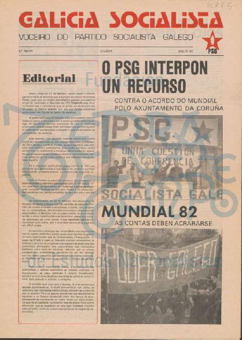 Galicia Socialista # 5ª xeira (xullo 1981)