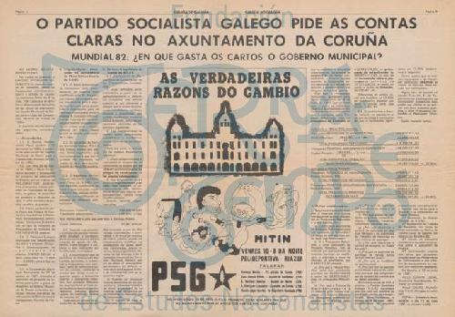 Galicia Socialista # 5ª xeira (xullo 1981)