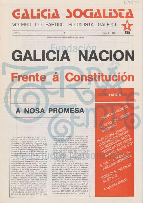 Galicia Socialista # 5ª xeira [xullo 1982]