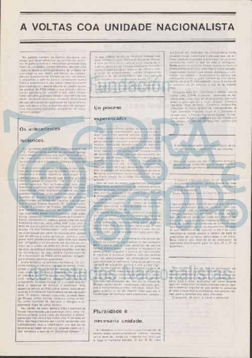 Galicia Socialista # 5ª xeira [xullo 1982]